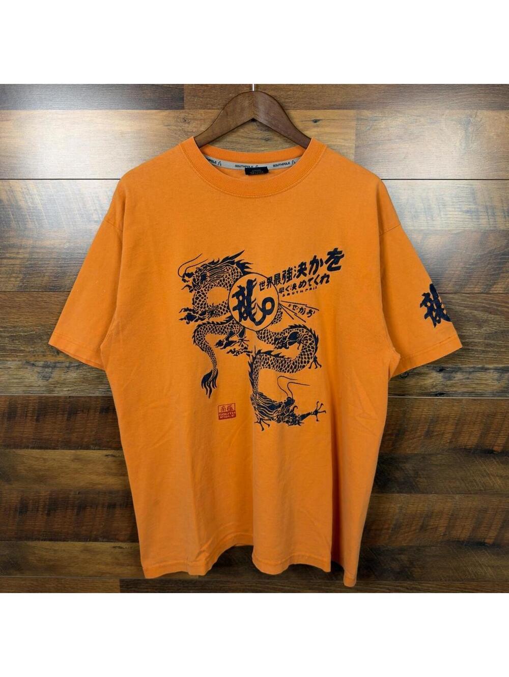 Southpole Dragon Japanese Lettering Graphic T-Shirt Orange Large